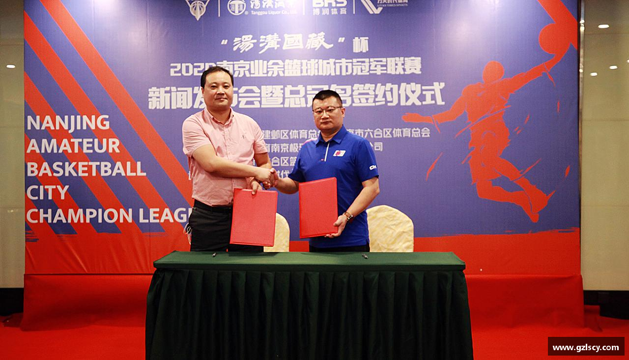 米兰官网挑战自我，成就非凡